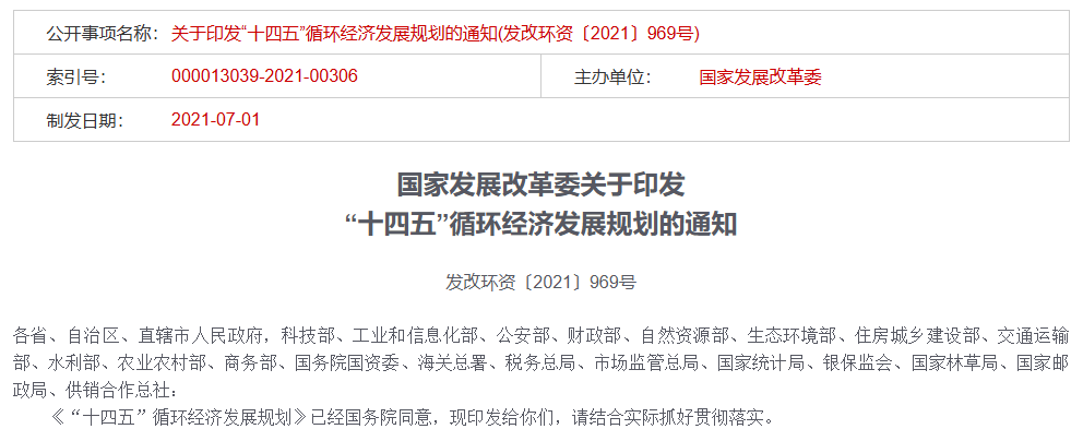 0321-1-1.png 0321-1-1.png