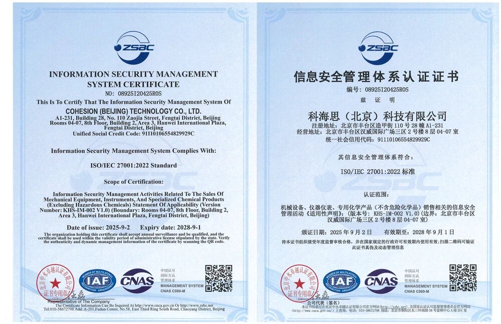 0905-1-1.jpg 0905-1-1.jpg