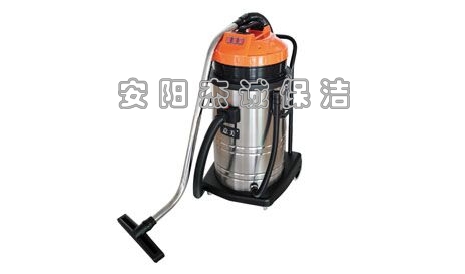 意美 YM795 吸塵吸水機(jī)